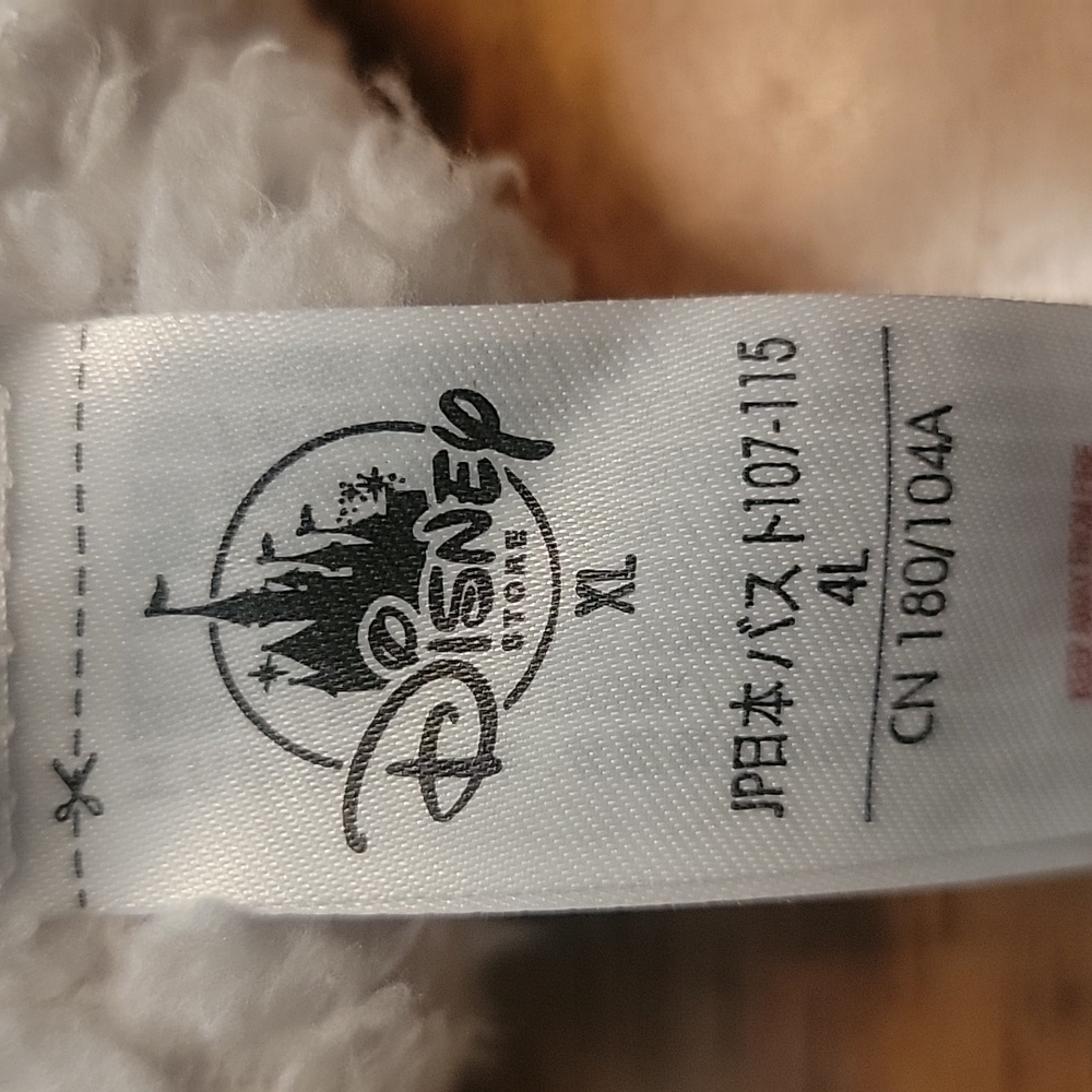 Disney Parks Eeyore Fleece Hoodie "I'd Rather Be In Bed"  Womens Size XL - Picture 8 of 8